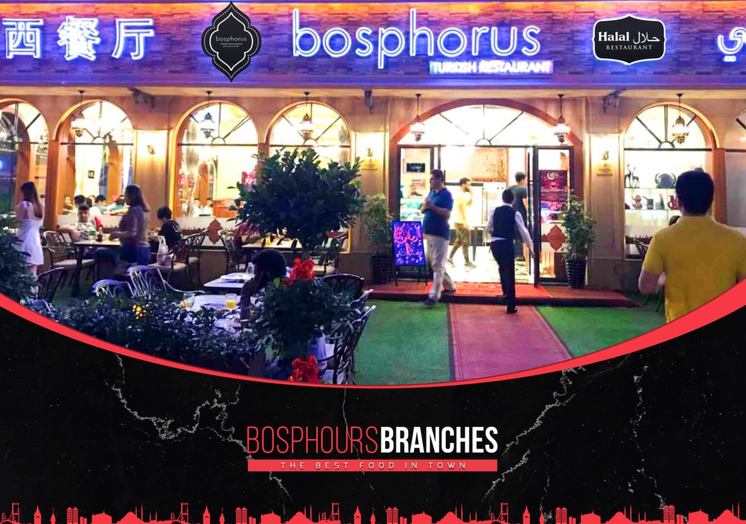 Screen Shot 2018-06-20 at 5.51.58 PM