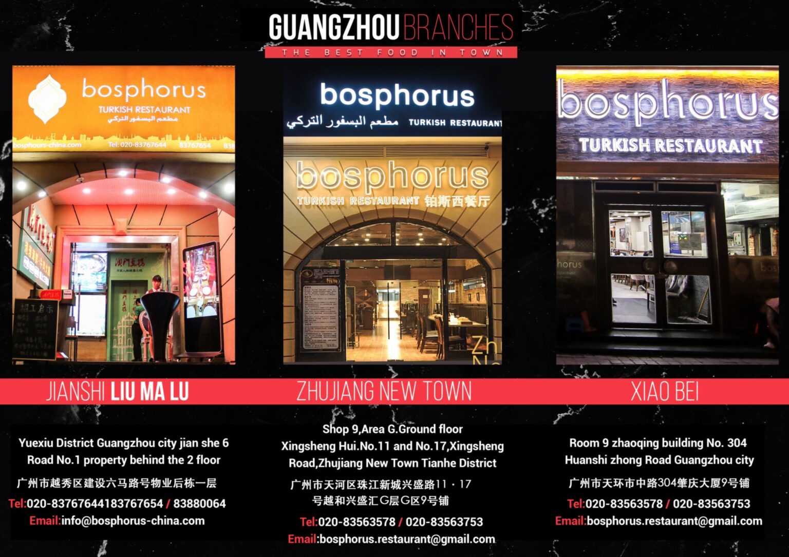 Screen Shot 2018-06-20 at 5.52.32 PM