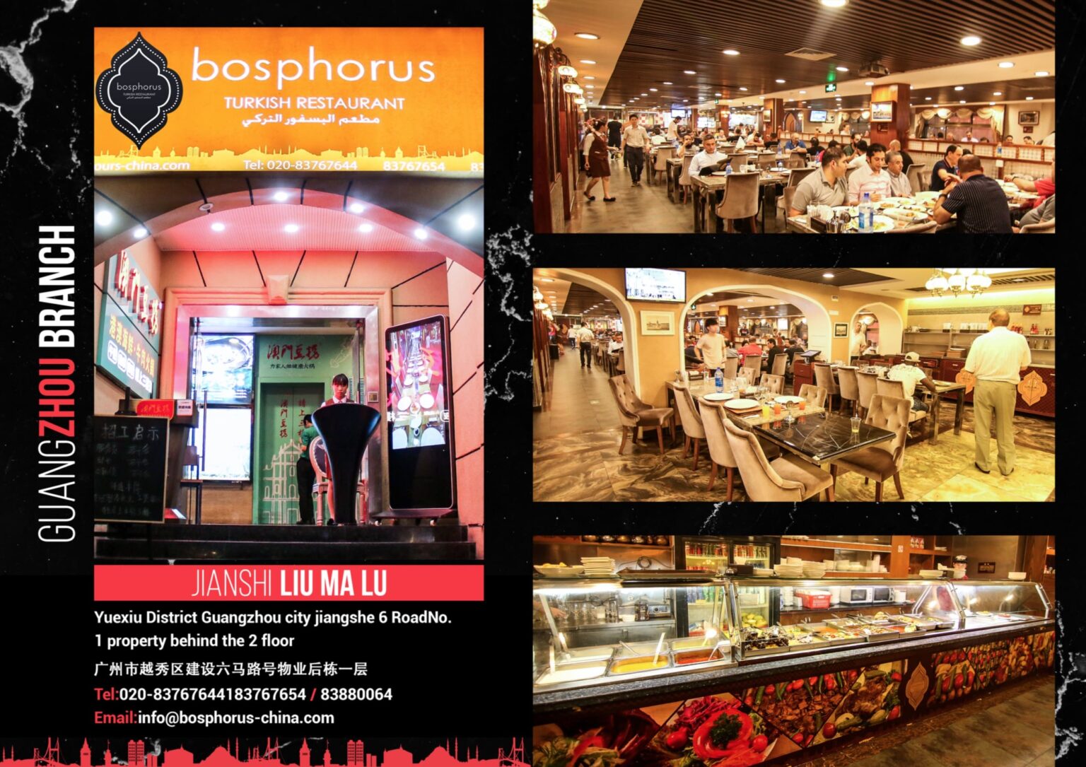 Screen Shot 2018-06-20 at 5.52.57 PM