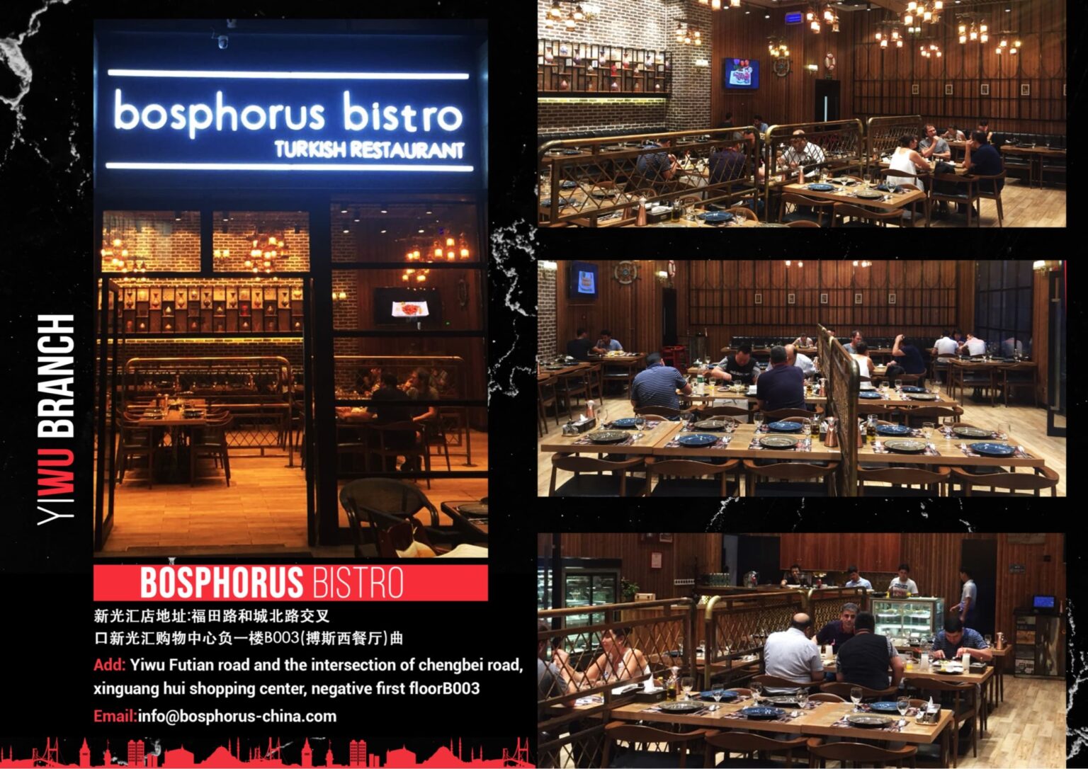 Screen Shot 2018-06-20 at 5.53.23 PM