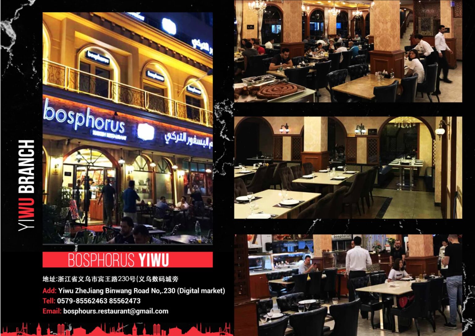 Screen Shot 2018-06-20 at 5.55.42 PM