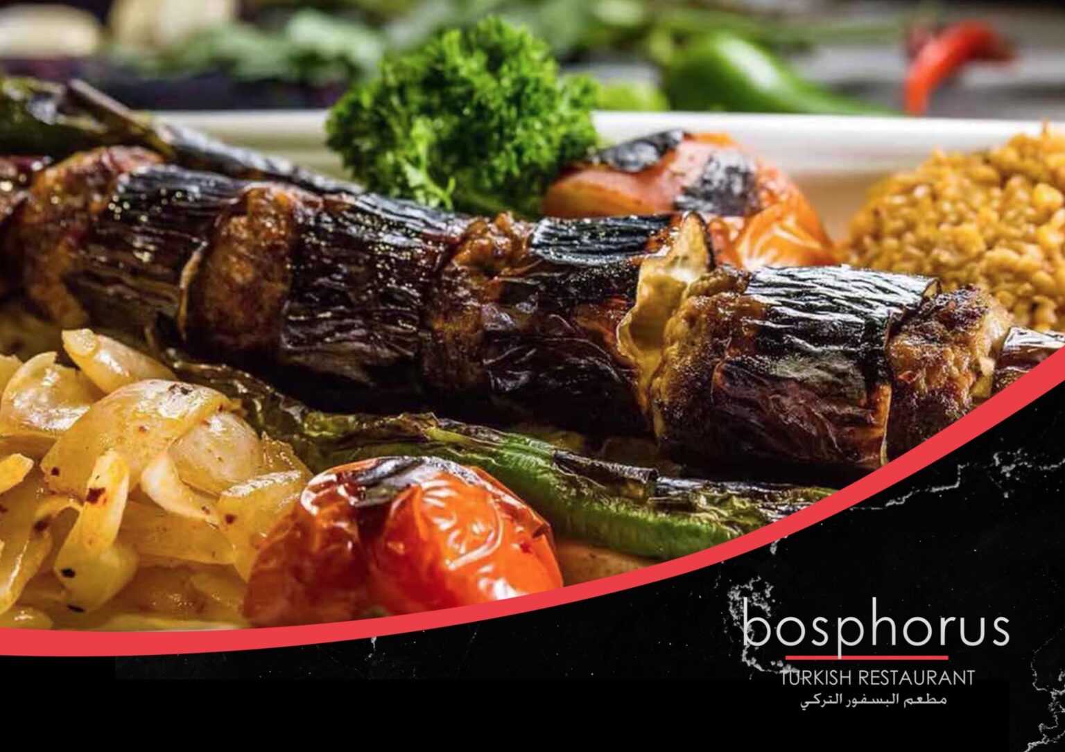 Screen Shot 2018-06-20 at 5.56.32 PM