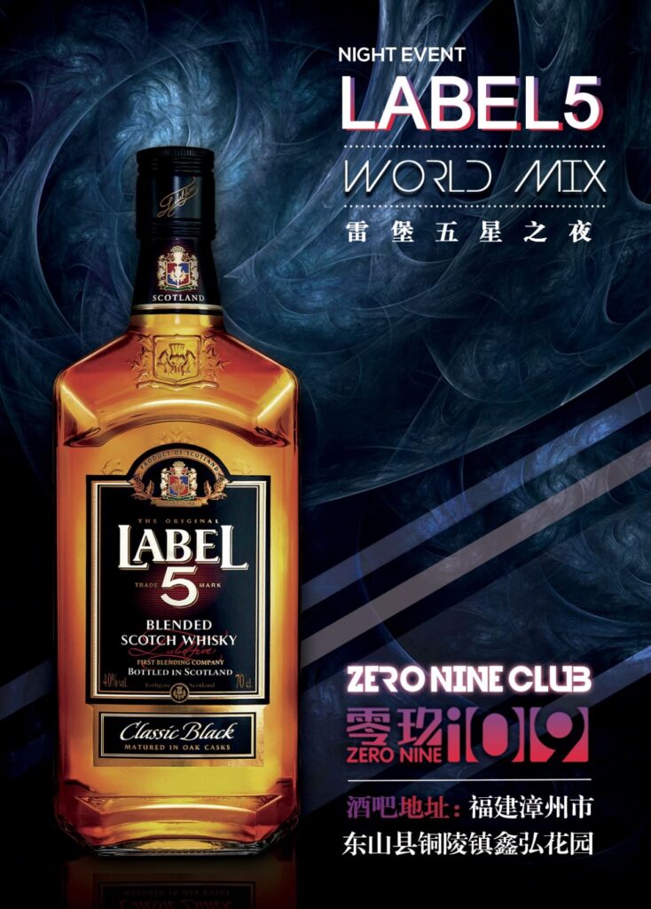 Screen Shot 2018-08-02 at 9.02.50 AM