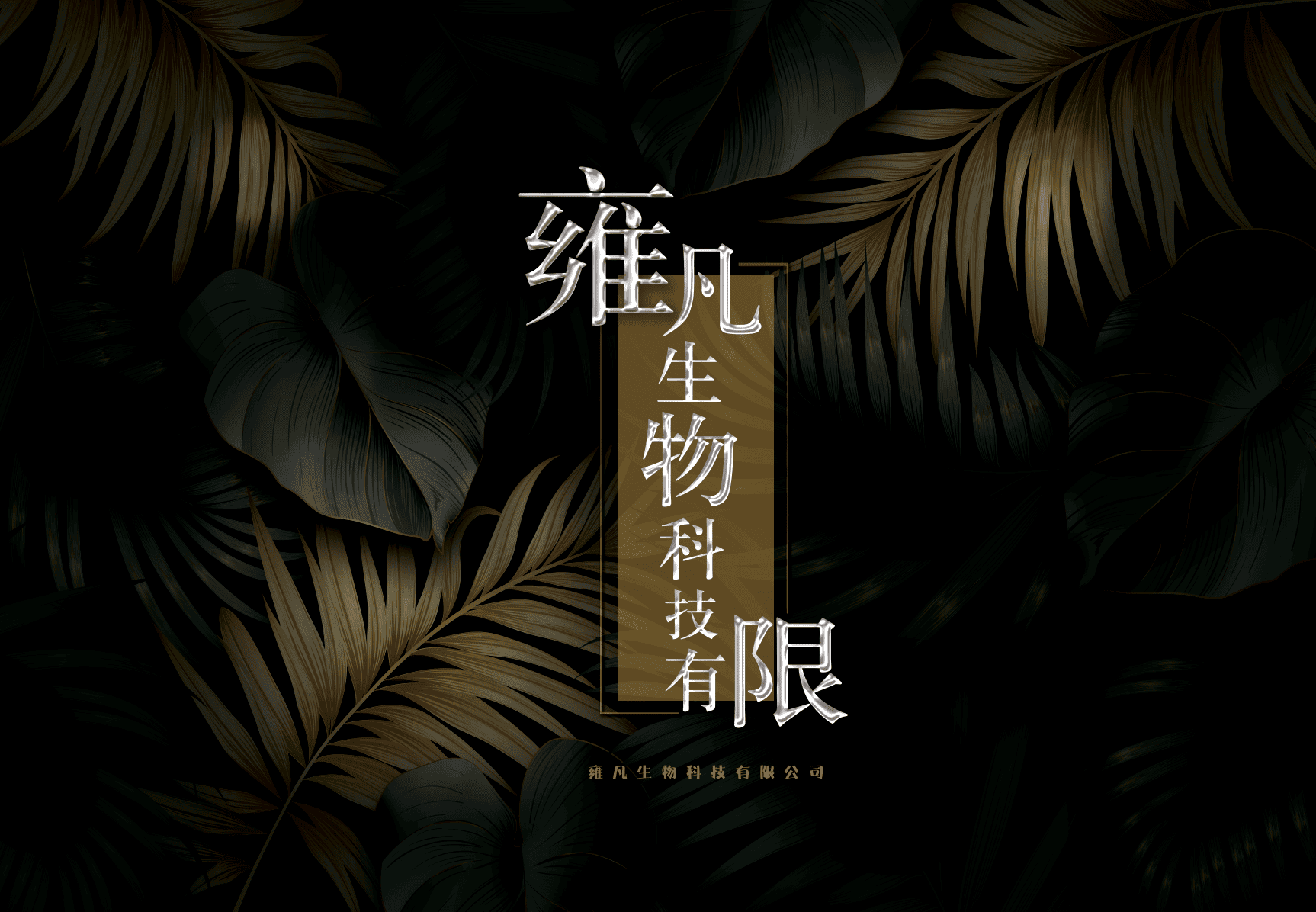 Screen Shot 2019-06-10 at 5.05.08 AM