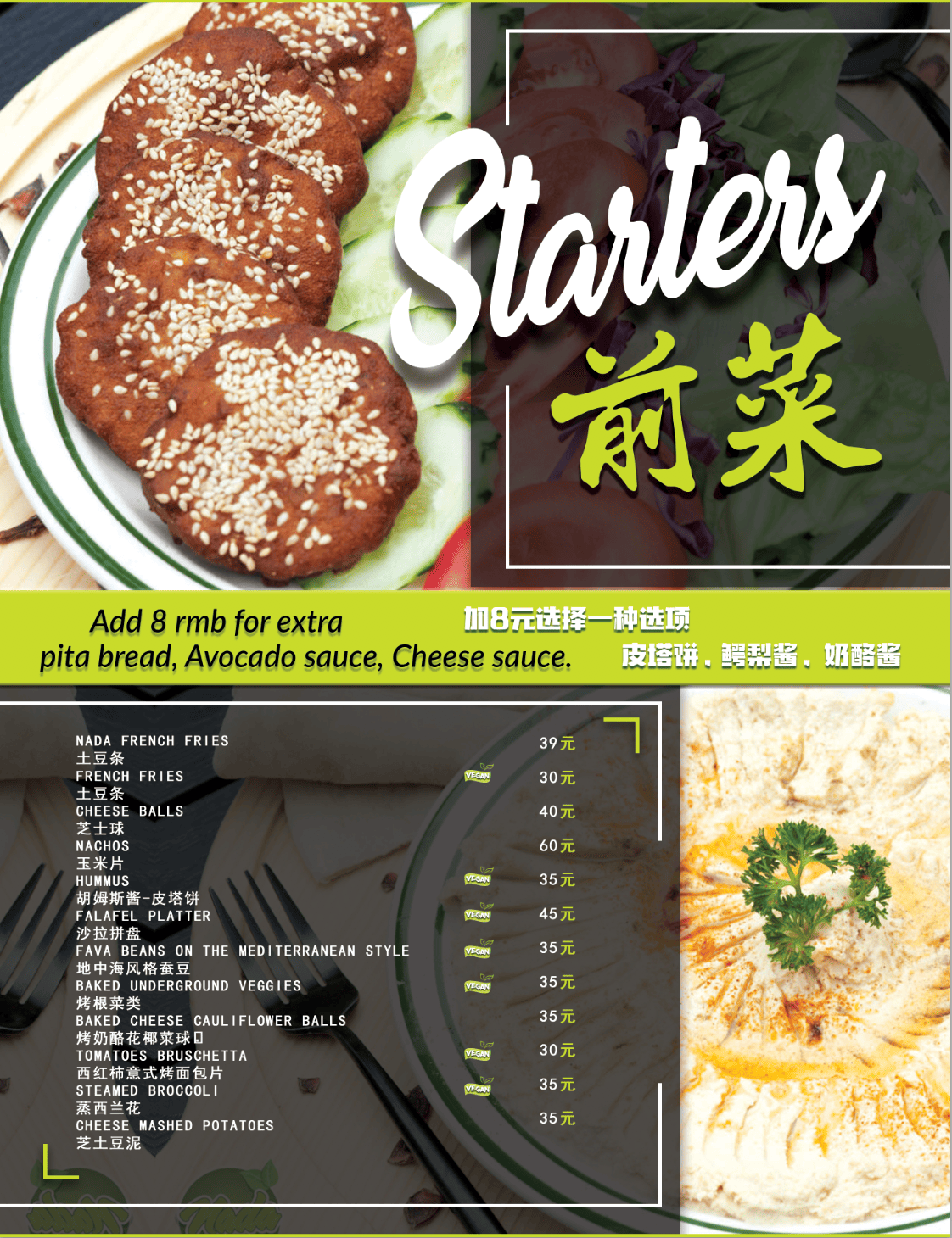 Screen Shot 2019-07-29 at 3.51.40 PM