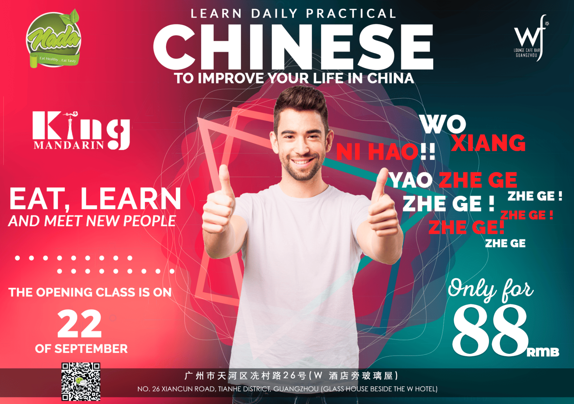 Screen Shot 2019-09-14 at 11.44.11 AM