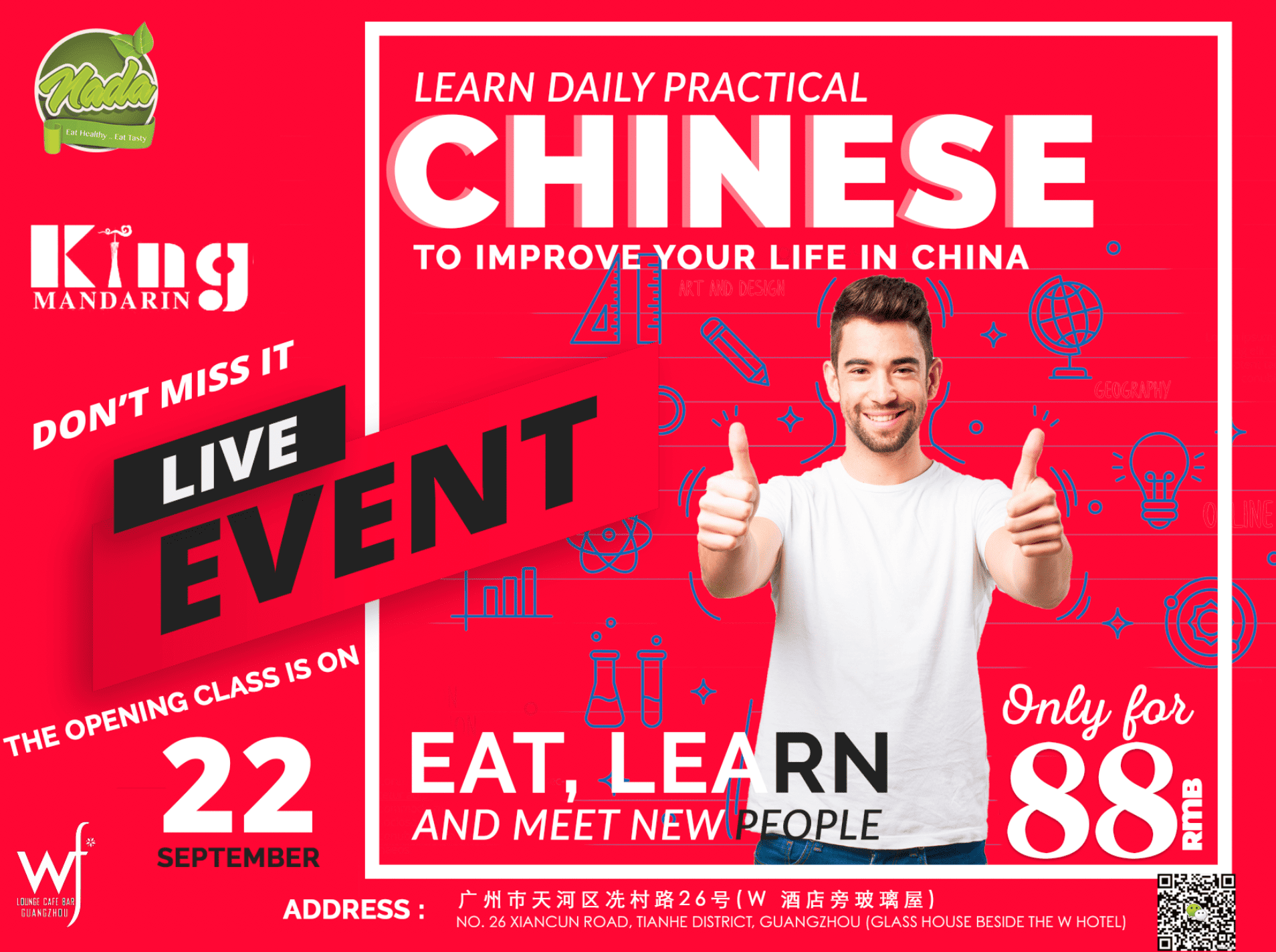 Screen Shot 2019-09-14 at 11.46.24 AM