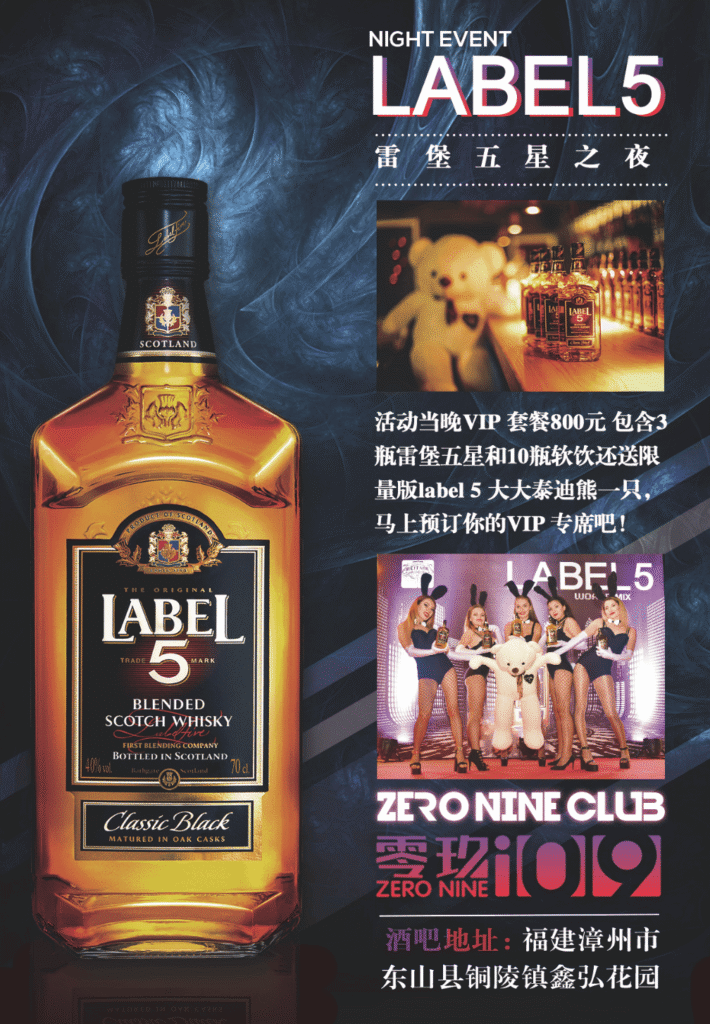 Screen Shot 2019-10-26 at 5.20.20 PM