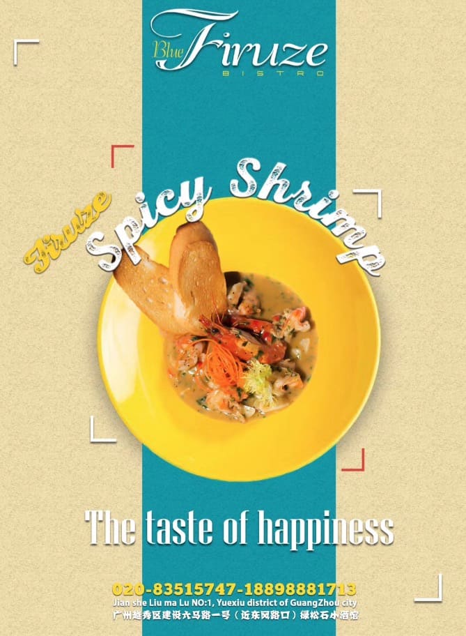 Screen Shot 2023-01-25 at 7.15.00 PM