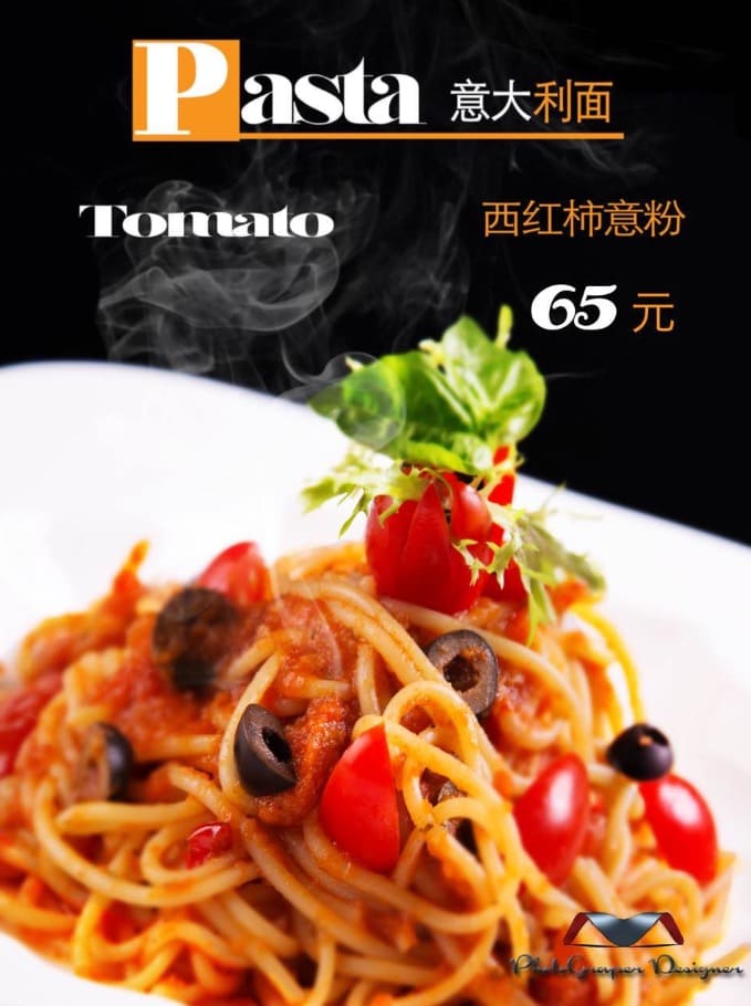 Screen Shot 2023-01-25 at 7.16.15 PM