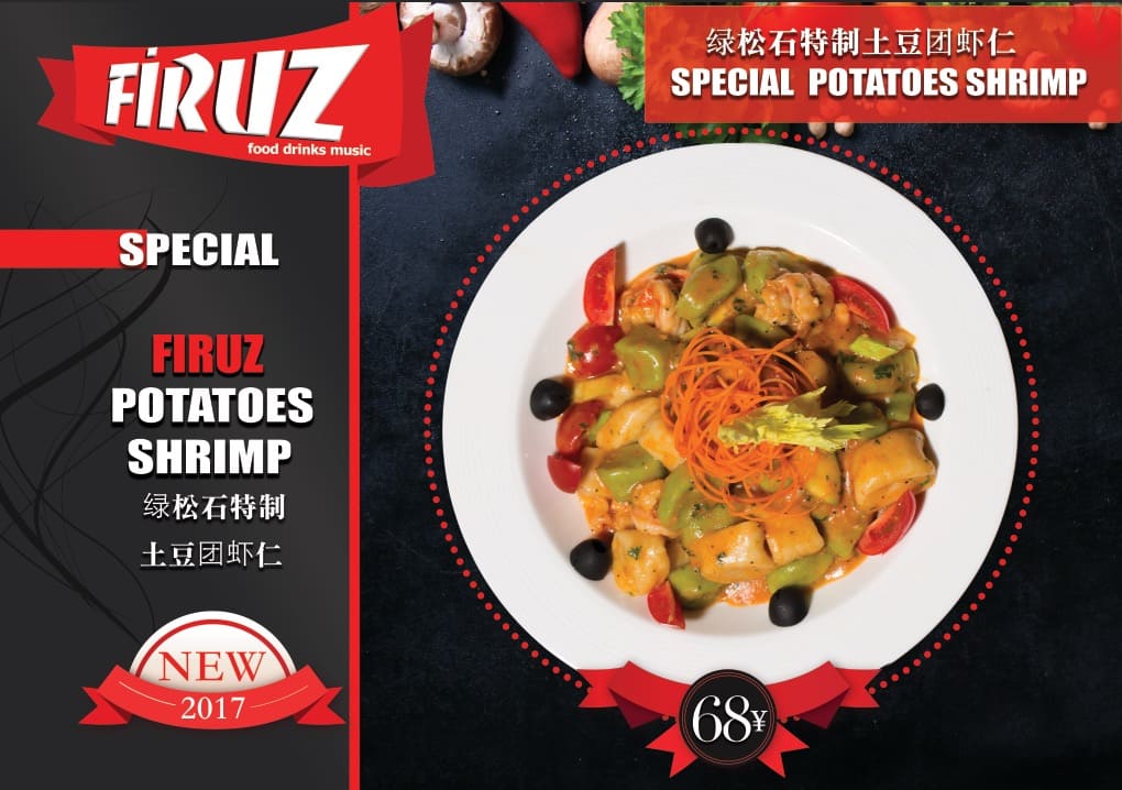 Screen Shot 2023-01-25 at 7.42.02 PM