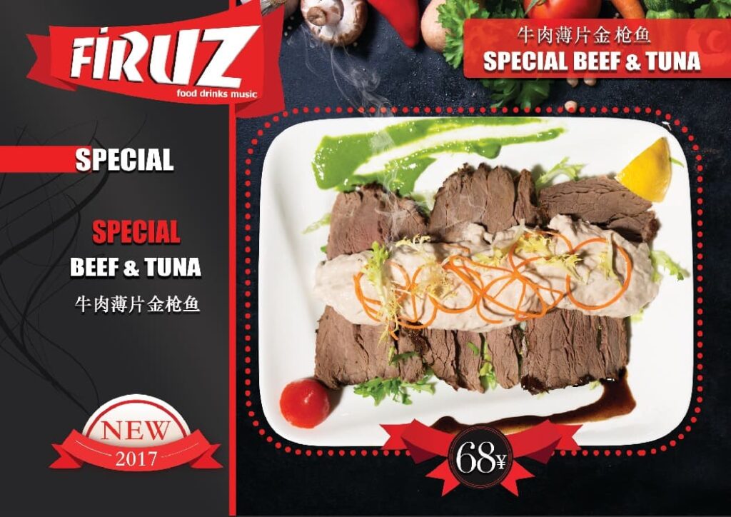 Screen Shot 2023-01-25 at 7.42.16 PM