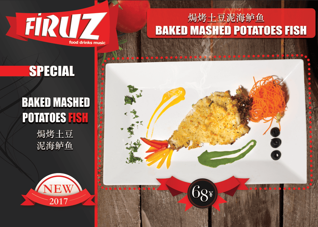 Screen Shot 2023-01-25 at 7.42.37 PM