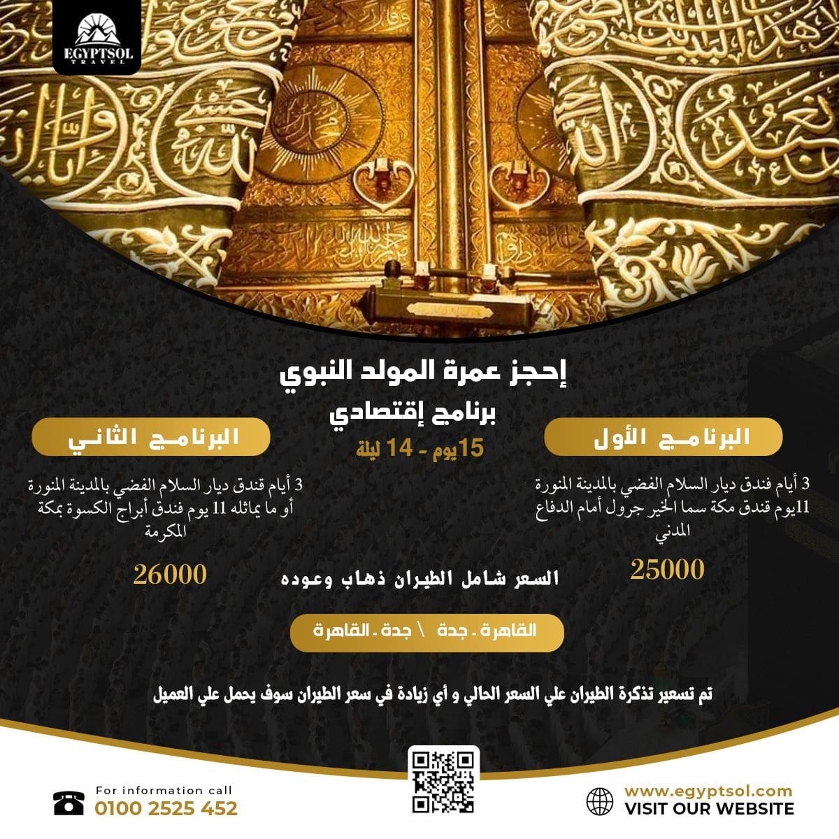 06e663e1-b7f3-4eb3-aa4b-529d052f535d