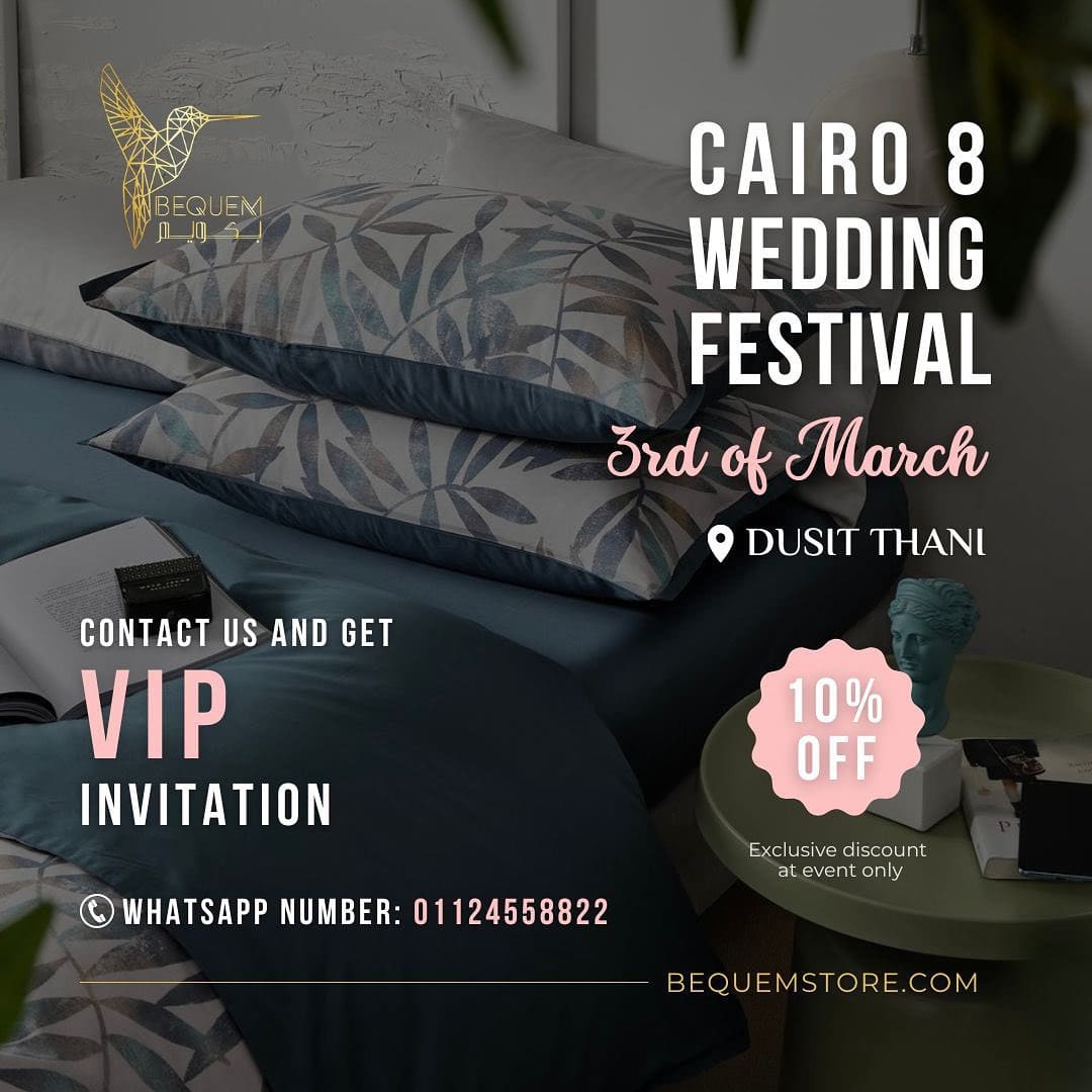 334162992_587598516314683_3609708173710496086_n