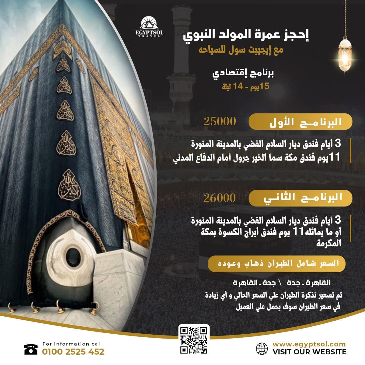 616bc703-95ef-426f-adba-3990b8ad6be8