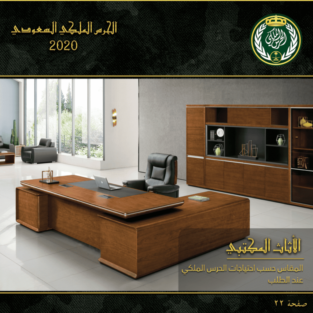 Screen-Shot-2019-08-15-at-4.53.17-PM