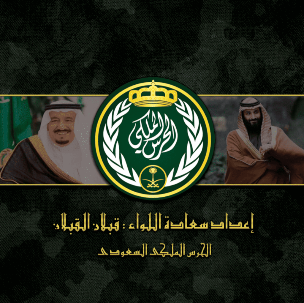 Screen-Shot-2019-08-29-at-10.13.18-PM