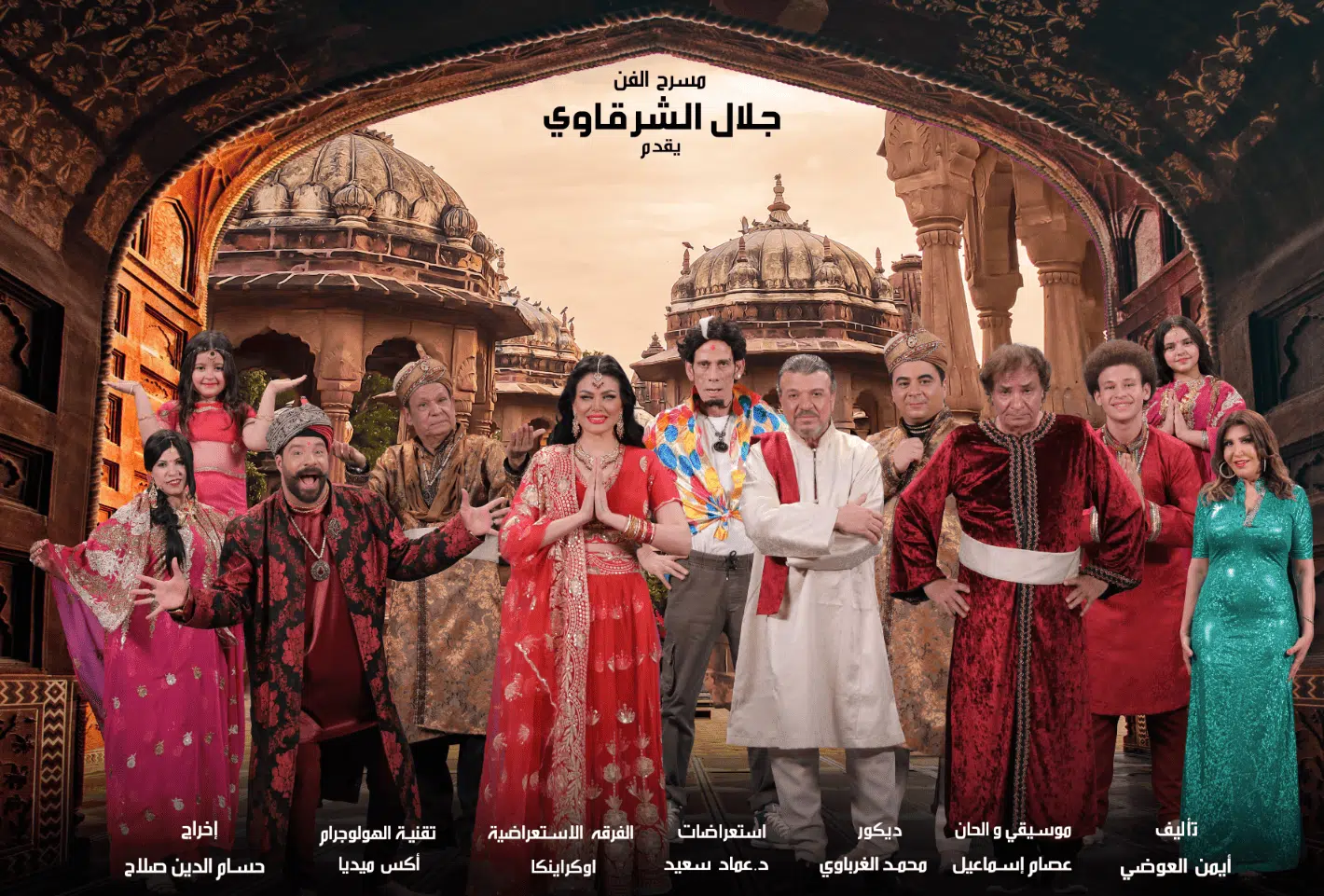 Screen Shot 2022-06-26 at 3.47.24 AM