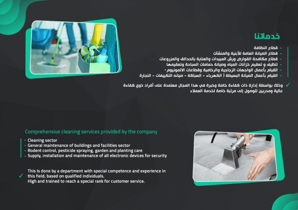 Screen-Shot-2022-11-08-at-3.05.40-PM