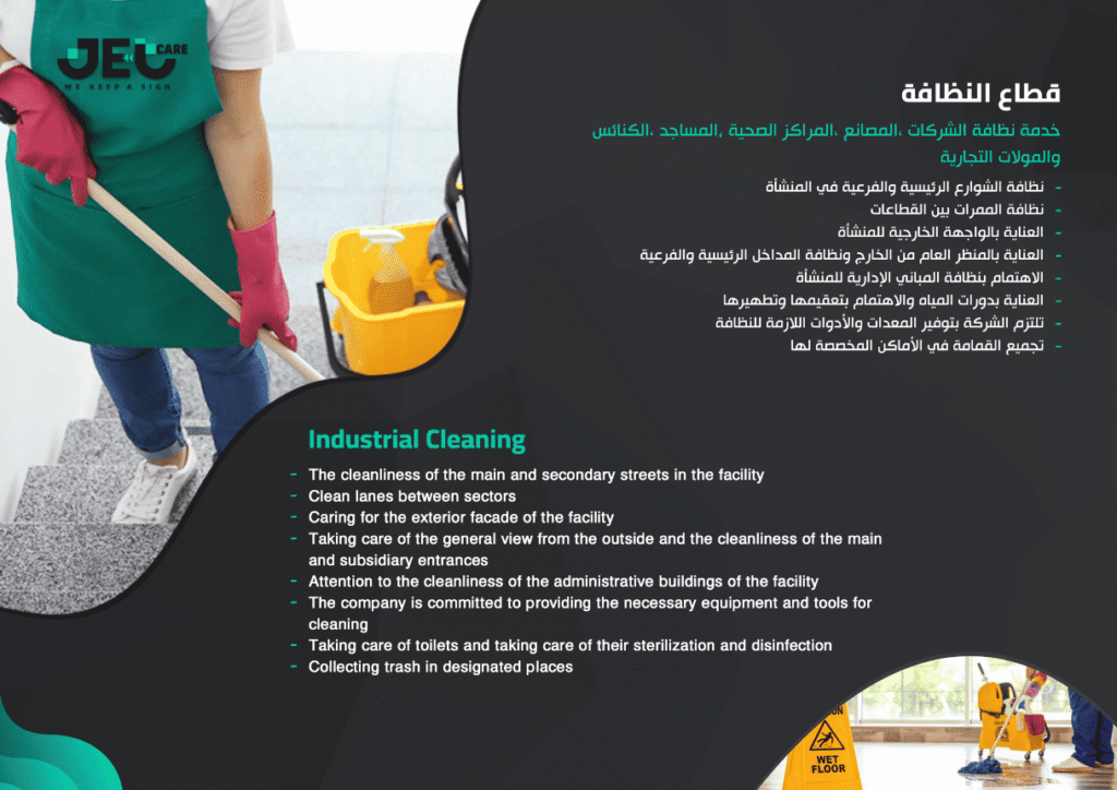 Screen-Shot-2022-11-08-at-3.05.48-PM