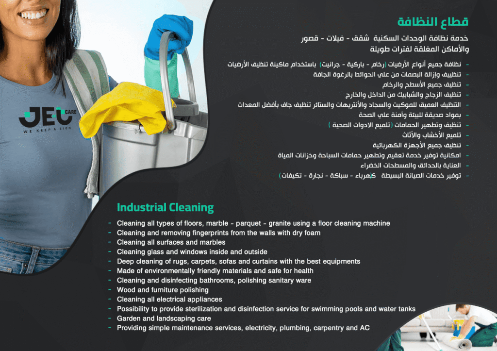 Screen-Shot-2022-11-08-at-3.06.00-PM