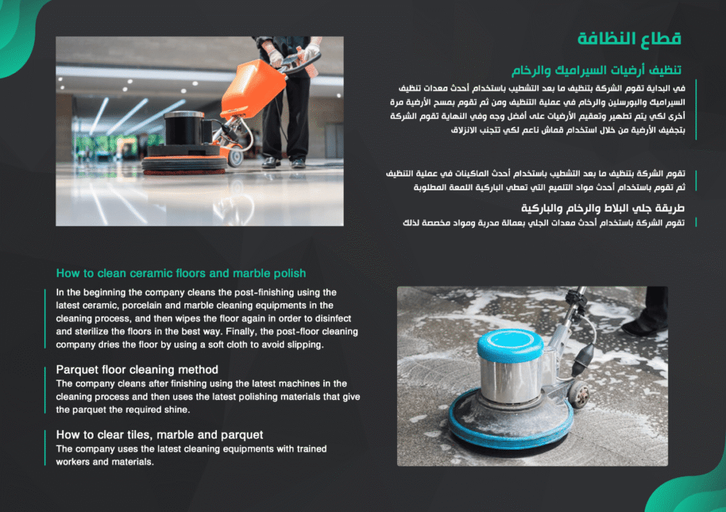 Screen-Shot-2022-11-08-at-3.06.26-PM