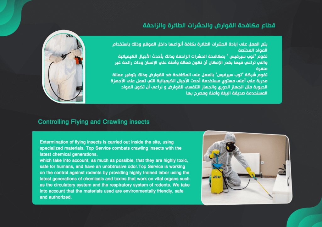 Screen-Shot-2022-11-08-at-3.09.45-PM