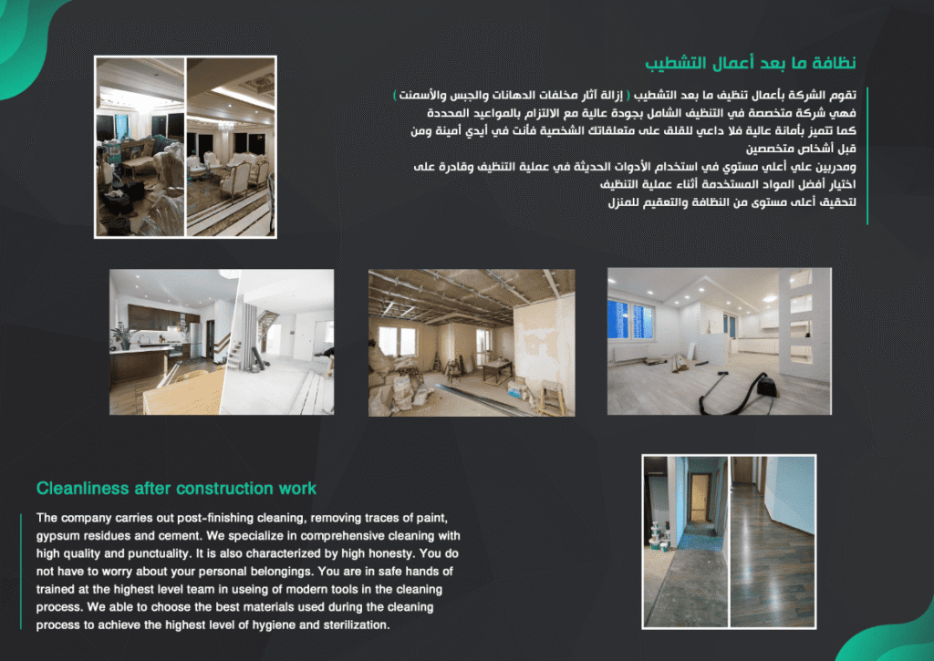 Screen-Shot-2022-11-08-at-3.13.55-PM