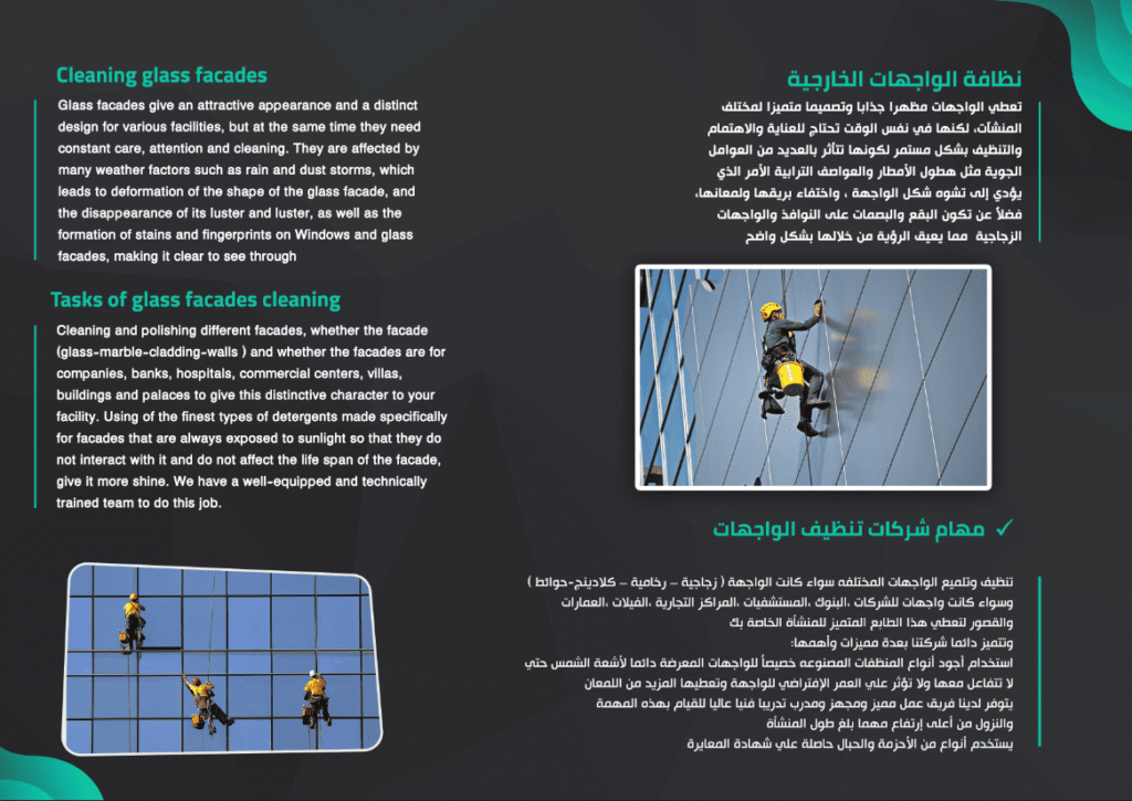 Screen-Shot-2022-11-08-at-3.20.46-PM