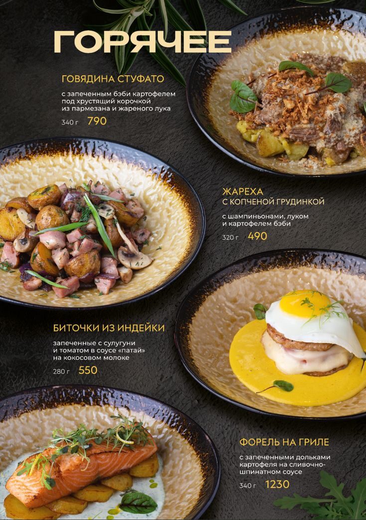 a2c0a5a84f310ffd097e51730245e6b6