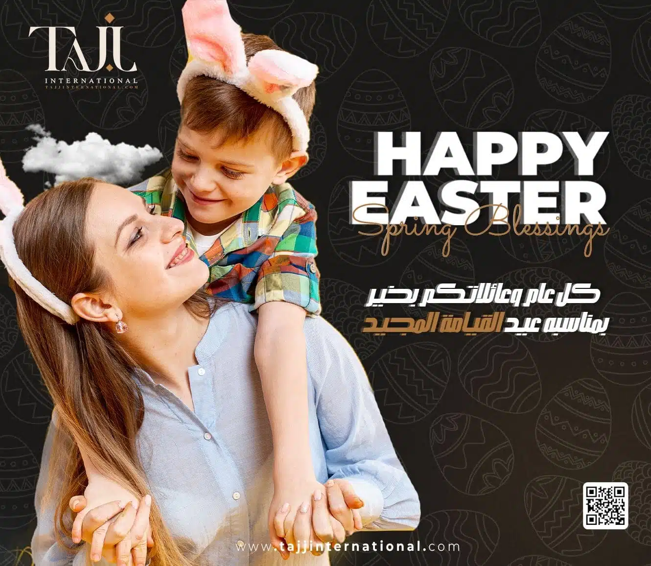 b1645ecf-8633-41fc-8aba-f72bb0fae4ea