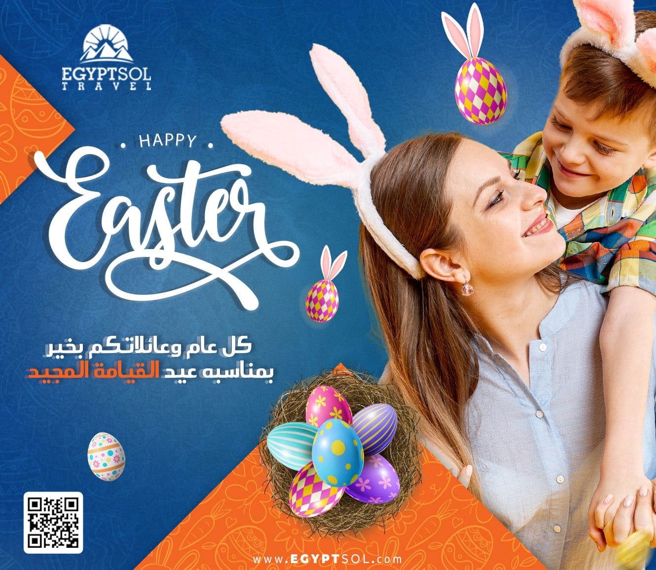 b8eaf67f-1f5e-43a2-9f7b-87de2f70ff55