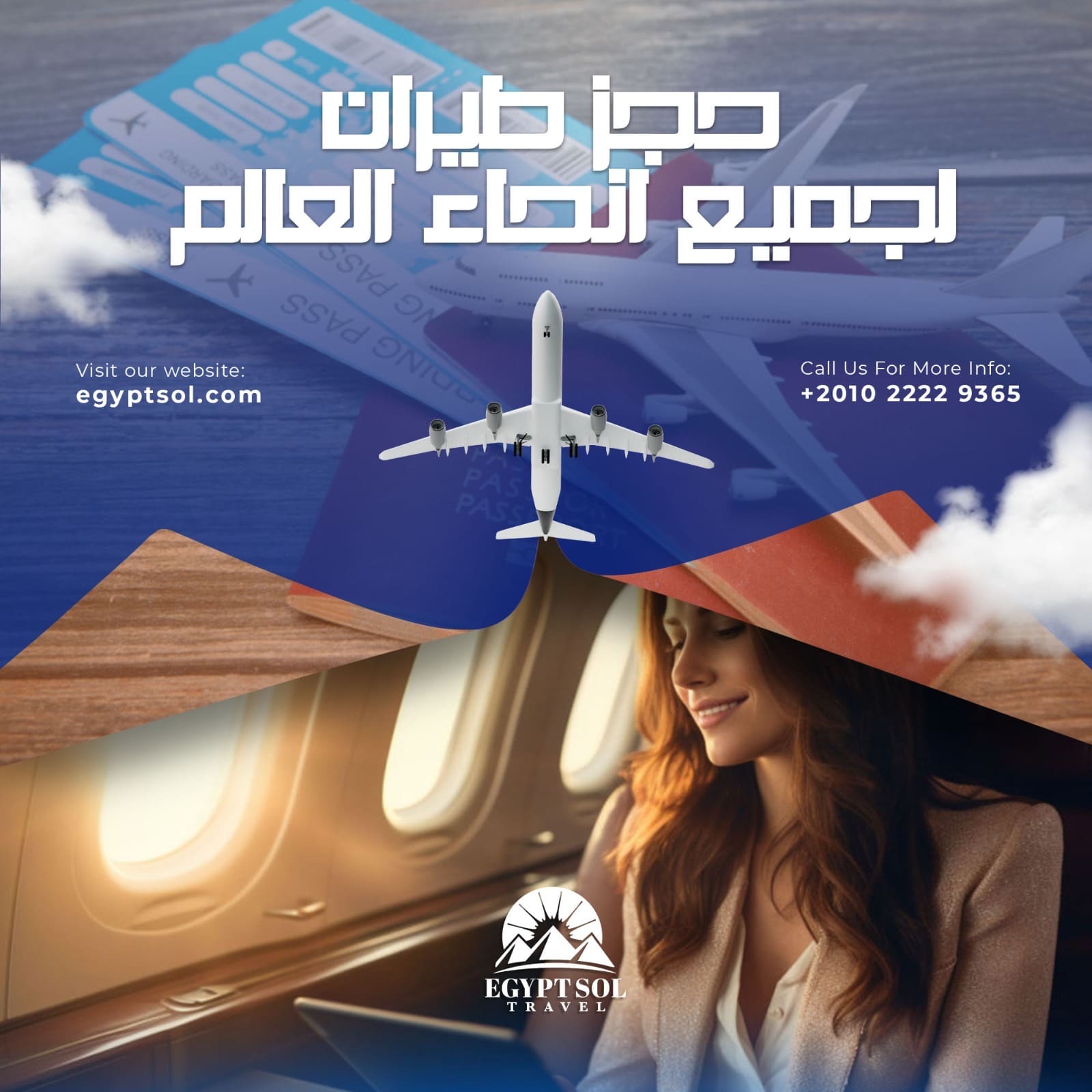 c70bbf66-4097-4cf5-aff3-0d089f6e48ea