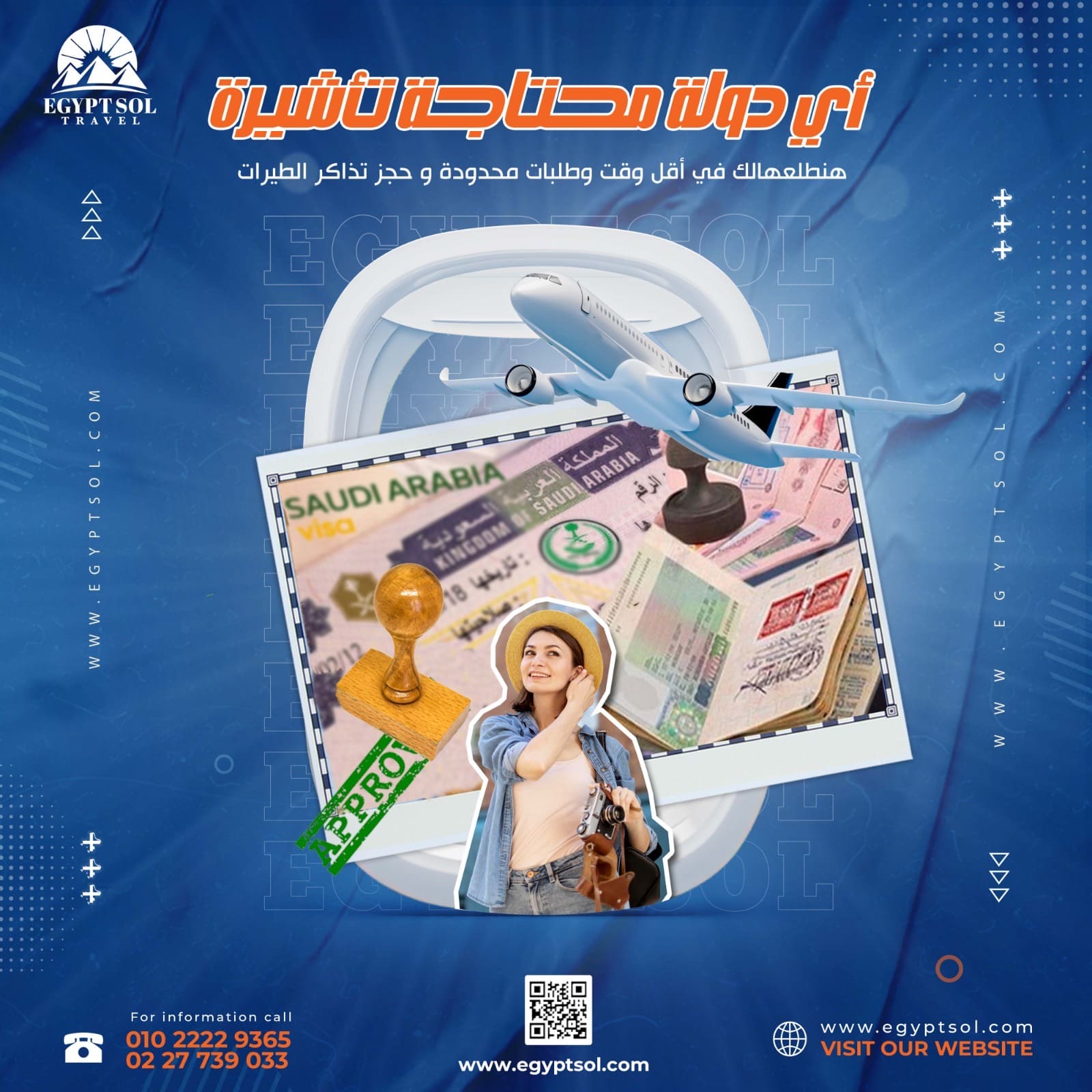 daa037a2-aa04-4515-a087-fc7a62790794