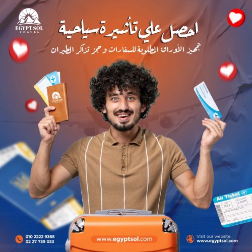 21626ef8-44cb-4d28-bdbe-a173a84e0503