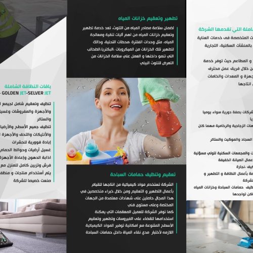 410cb84e-ca68-4f37-9b58-b7a0ee49d6df