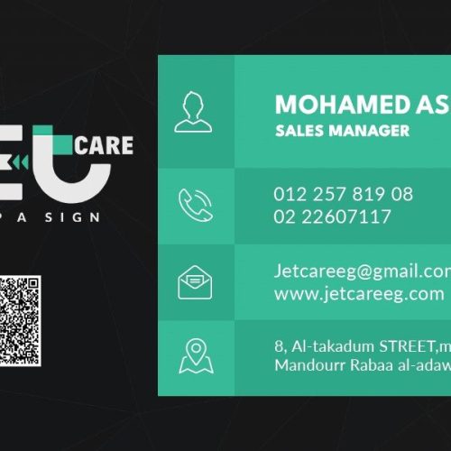 PHOTO-2022-11-12-09-22-58