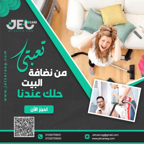 PHOTO-2022-12-06-17-07-17