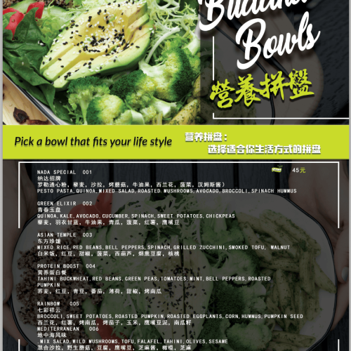 Screen Shot 2019-07-29 at 3.35.13 PM