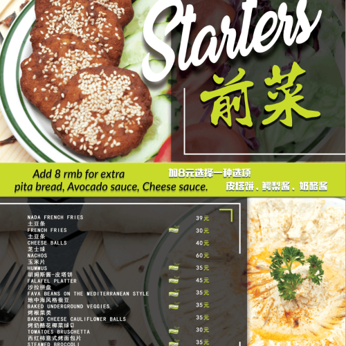 Screen Shot 2019-07-29 at 3.51.40 PM