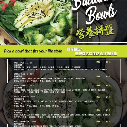 Screen Shot 2019-07-29 at 3.56.28 PM