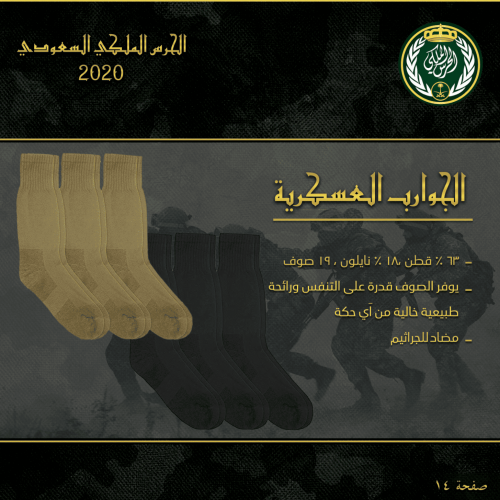 Screen-Shot-2019-08-15-at-4.45.00-PM