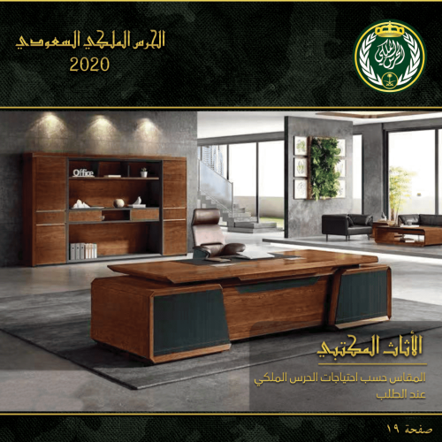 Screen-Shot-2019-08-15-at-4.50.59-PM