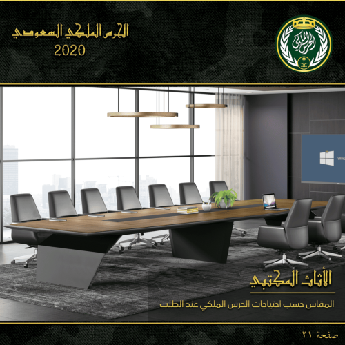 Screen-Shot-2019-08-15-at-4.52.36-PM