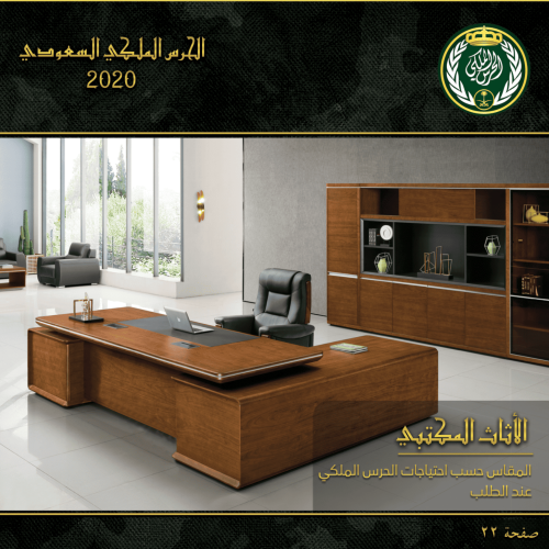 Screen-Shot-2019-08-15-at-4.53.17-PM