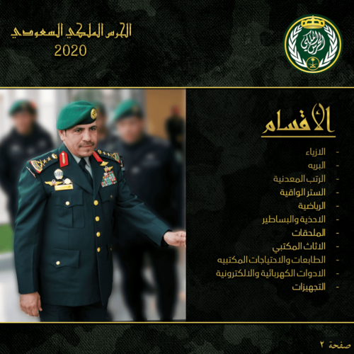 Screen-Shot-2019-08-29-at-10.12.45-PM