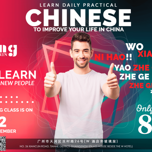 Screen Shot 2019-09-14 at 11.44.11 AM