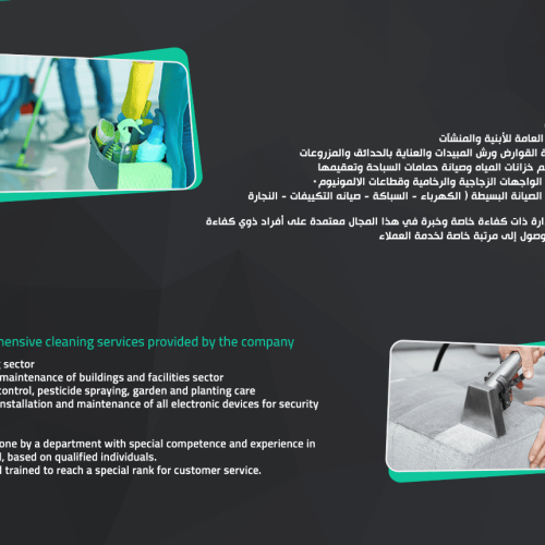 Screen-Shot-2022-11-08-at-3.05.40-PM