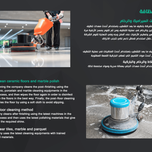 Screen-Shot-2022-11-08-at-3.06.26-PM